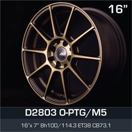 AD 16 inch 7JJ 4X100 4X114.3 ET38 ORI CAR SPORT RIMS WHEELS D2803