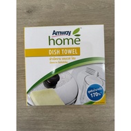 Amway Home Dish Cloth Set 3 Pieces Authentic Product 1