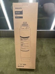 飛利浦原裝Ro濾芯ADD550/ADD550R50送開鎖匙（太子交收）
