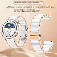 GT6/5/4 18mm Strap For GT5 GT5pro 42mm Women Bracelet Droplet Ceramic Strap GT4 Watchband GT6/5/4 41