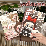 Labubu เคสไอแพด โหมดสามพับ เคส IPAD GEN10 Gen7 gen8 gen9 เคสใสไอแพด Air4 air5 gen5 gen6 air1/2 Air3 