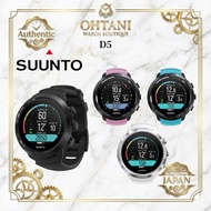 [SUUNTO] D5 Dive Computer Watch – Digital Compass, Tank Pressure Display, 100m Depth, 5 Dive Modes