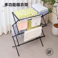 Others - 垂直式X型可摺疊晾衣架｜伸縮折疊晾衣架｜可拉寬伸縮毛巾架｜家用簡易落地晾衣桿-黑色（含內盒）