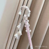 Cute Carving Knife Pen Knife Utility Knife Tassel Fairy-like Exquisite Journal Unboxing ins High-Val