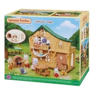 SYLVANIAN FAMILIES Sylvanian Familyes Lakeside Lodge Collection Toys