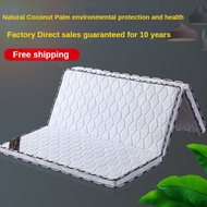 【HOT SALE】Foldable Mattress Seahorse mattress Eco friendly coconut palm mattress double palm mattress 1.8m hard 1.5m thickened palm economical customized folding mattress