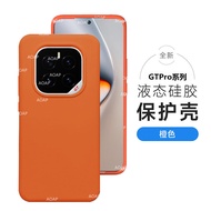 เคสโทรศัพท์ซิลิโคนนุ่มสำหรับ Honor GT pro Huawei GT pro รุ่นใหม่ ปกป้องเต็มจอ สีสันสดใส ดีไซน์เรียบง