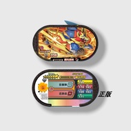Six-star Rated Official Trading Card Pack
