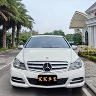 姐夫嚴選 2012 BENZ C200 舒適 省油 好開 漂亮車 0頭款 全額貸 低利率 輕鬆繳