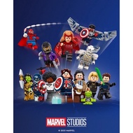 Toytoy LEGO 71031 Marvel Studios Collectible Minifigures - Pick-A-Minifigure