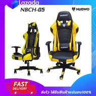 เก้าอี้ เกมมิ่งเกียร์ Gaming Chair NUBWO VANGUARD NBCH-05