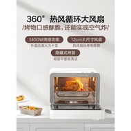 Xiaomi Mijia Intelligent Steaming Oven: 30L multifunctional steaming and baking machine, making your kitchen smarter🍲🍔🍟小米米家智能蒸烤箱：30L多功能蒸烤一体机，让您的厨房变得更聪明！🍲🍔🍟 多功能蒸烤神器，30L大容量