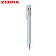 ZEBRA BLEN 4+S防震原子筆/ 0.5/ 淺灰藍
