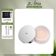 IPSA LOOSE POWDER สูตร 2 สำหรับผู้ที่มีสภาพผิวแห้ง