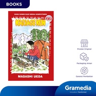 Kariage Kun 66 (Masashi Ueda)