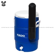 IGLOO 5 Gallon Seat Top with Cup Dispenser - Water Cooler Insulated Container Outdoor 3 Days Ice Retention *Original