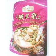 Uncle Sun 老壇 酸菜鱼 调料 Pickled Mustard With Fish Base