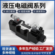 DG4V-5-2CJ-M-U-H5-60 U1-H7-60-5N 2N-M-U1-H7-52 3C-U-L-60H ASWJ What's Chinese Name Is It?