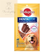 (ซอง) Pedigree Dentastix ขนมขัดฟันเพ็ดดีกรี ซองเล็ก 💋สั่ง 100บาทถึงส่ง 💋