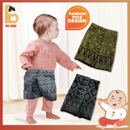 Samping budak lelaki sampin raya budak songket kids siap pakai bergetah songket tenun samping budak 