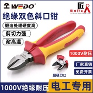 Diagonal Pliers Insulation VDE Injection Molding WEDO Insulation Dimension IN503 Tool German Style 3