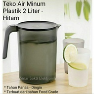 Plastic Drinking Water Jug Kettle Dispenser Kettle 2 / 2.5L 2.5 Liter Water Resistant Hot Cold Large