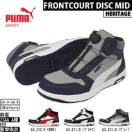 🇯🇵日本代購 PUMA安全鞋 安全靴 PUMA FRONTCOURT DISC MID HERITAGE 日本JSAA認證 工作鞋 安全鞋 安全靴 行山鞋 防滑鞋 廚房鞋 地盤鞋 PUMA worki