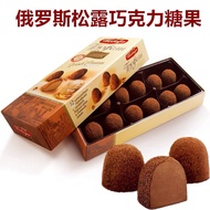 Victory Truffle Dark Chocolate Pure Cocoa Butter Russia Original Imported Truffle Shape Instant Choc