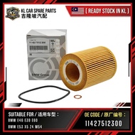 BMW E46 E39 E60 E53 X5 Z4 M54 M52 Engine Oil Filter Penapis Minyak 11427512300 11421713838 325i 525i