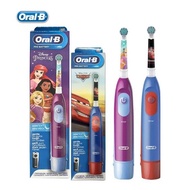 Braun Oral-B Electric Toothbrush KIDS  *Replicable Heads*
