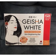 Geisha White Intense Brightening Soap with Deep Moisture Care