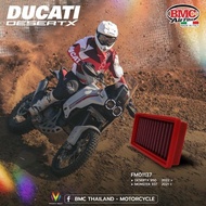 BMC air filter กรองอากาศมอเตอร์ไซต์ DUCATI MONSTER 937 21> / DESERTX 950