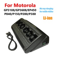 PROMAXPOWER 6 Ports Banks Two-Way Radio Battery Charger for Motorola Li-ion GP3188/GP3688/EP450/P040