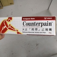 counterpain analgesic balm 30g