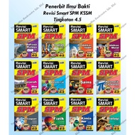 Ilmu Bakti- Revisi Smart SPM Tingkatan 4 & 5