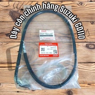 Genuine Suzuki GD110 clutch belt