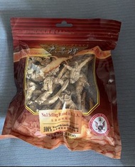 太子牌美國威斯康辛州花旗參