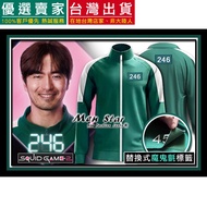 Squid Game 2 Costume Contestant Clothes COSPLAY 2 246 Sportswear 2