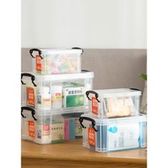 桌面收納盒透明雜物零食兒童玩具收納箱塑料化妝品帶蓋儲物盒小盒