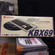 ［鍵盤］KINYO KBX-69 超薄多媒體鍵盤