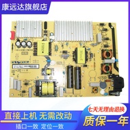 TCL65P5 65P6 65L2 65A730U Power Board 40-L141W4-PWC1 08-L171HD2-PW2