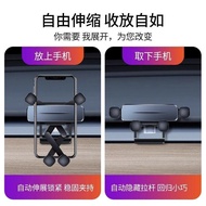 [Tesla Mobile Phone Holder] Model3/Y Renewal Version Non-Marking Base Car Holder Mobile Phone Holder