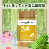 Australia Healthy Care Bitter Gourd Capsules 100