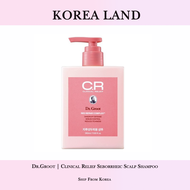 Dr. Groot | Clinical Relief Seborrheic Dầu Gội Làm Dịu Da Đầu Nhờn Gàu (350ml)