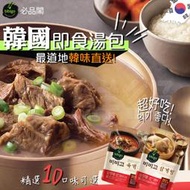 【韓國CJ 調理包 】 湯包 湯底 韓國料理 多種口味 大醬湯 排骨湯 雪濃湯 辣牛肉湯鍋 蔘雞湯