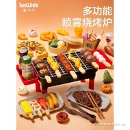Mini Kitchen Girl Oden Cooking Baby Cooking Simulation Skewer Barbecue Grill Set Children Play House