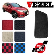 VEZEL ヴェゼル RU系 専用 フットレストマット