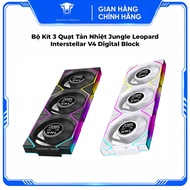 Jungle Leopard Interstellar V4 Digital Block 3-Fan Radiator Kit - Speed Display