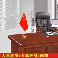 Ornaments Small Flags Small Red Flags Office Desk Flags Conference Room Desktop Flags Decorative Fla