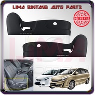 Proton Exora Front Seat Cover Shield , Seat Adjust Handle Outer Cover *Original*